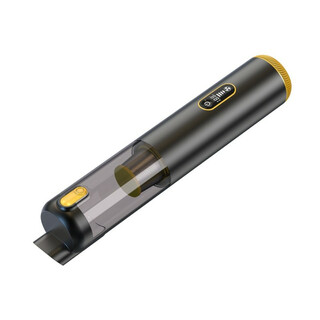 DriveVac auton USB-C ladattava imuri