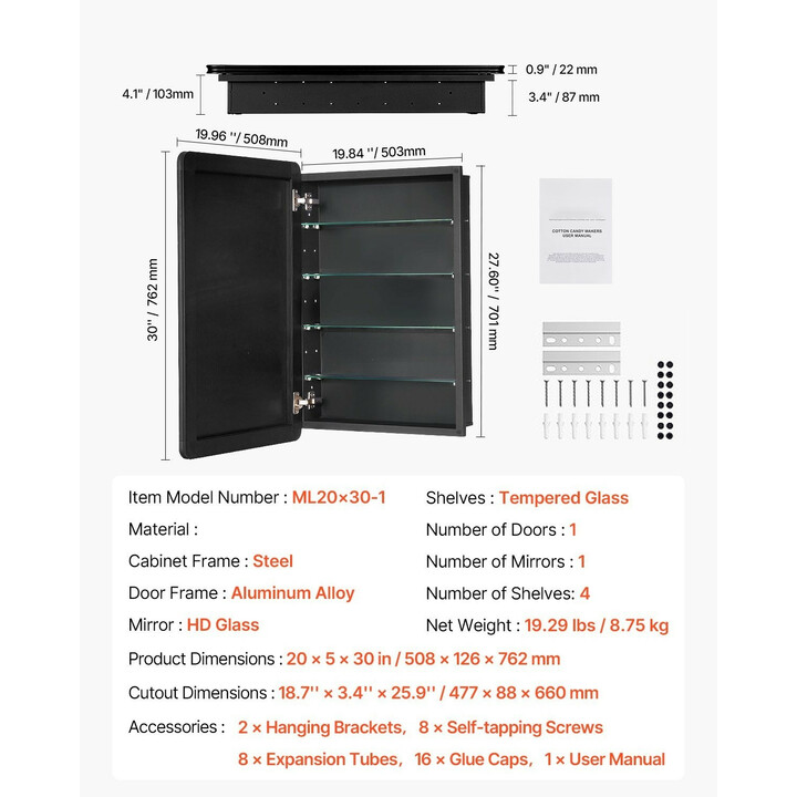 Lääkekaappi peiliovella kylpyhuoneeseen 4 säädettävää lasihyllyä 508 x 126 x 762 mm ML20×30-1